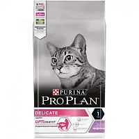 Pro Plan Delicate Индейка для кошек с чувствительным пищеварением